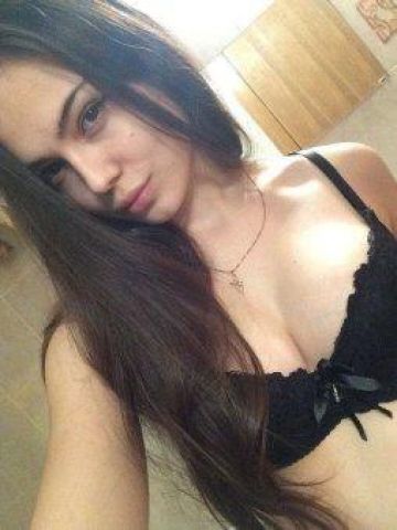 Фатима